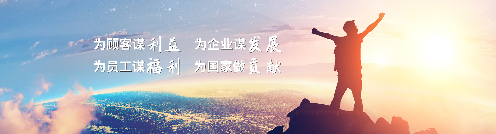 首页-中机第一设计研究院有限公司