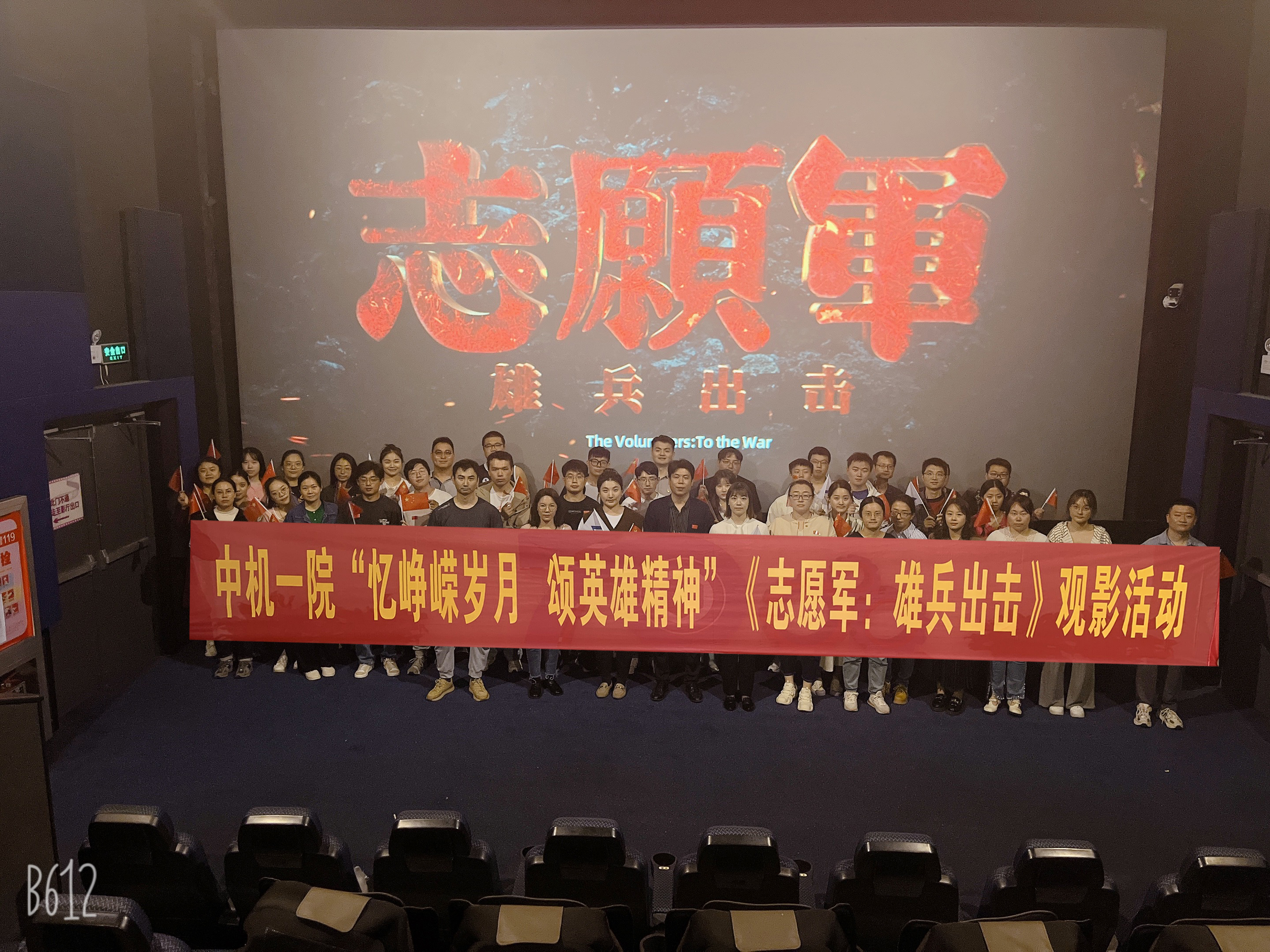 壹号娱乐 - NG大舞台,有梦你就来