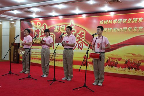 壹号娱乐 - NG大舞台,有梦你就来