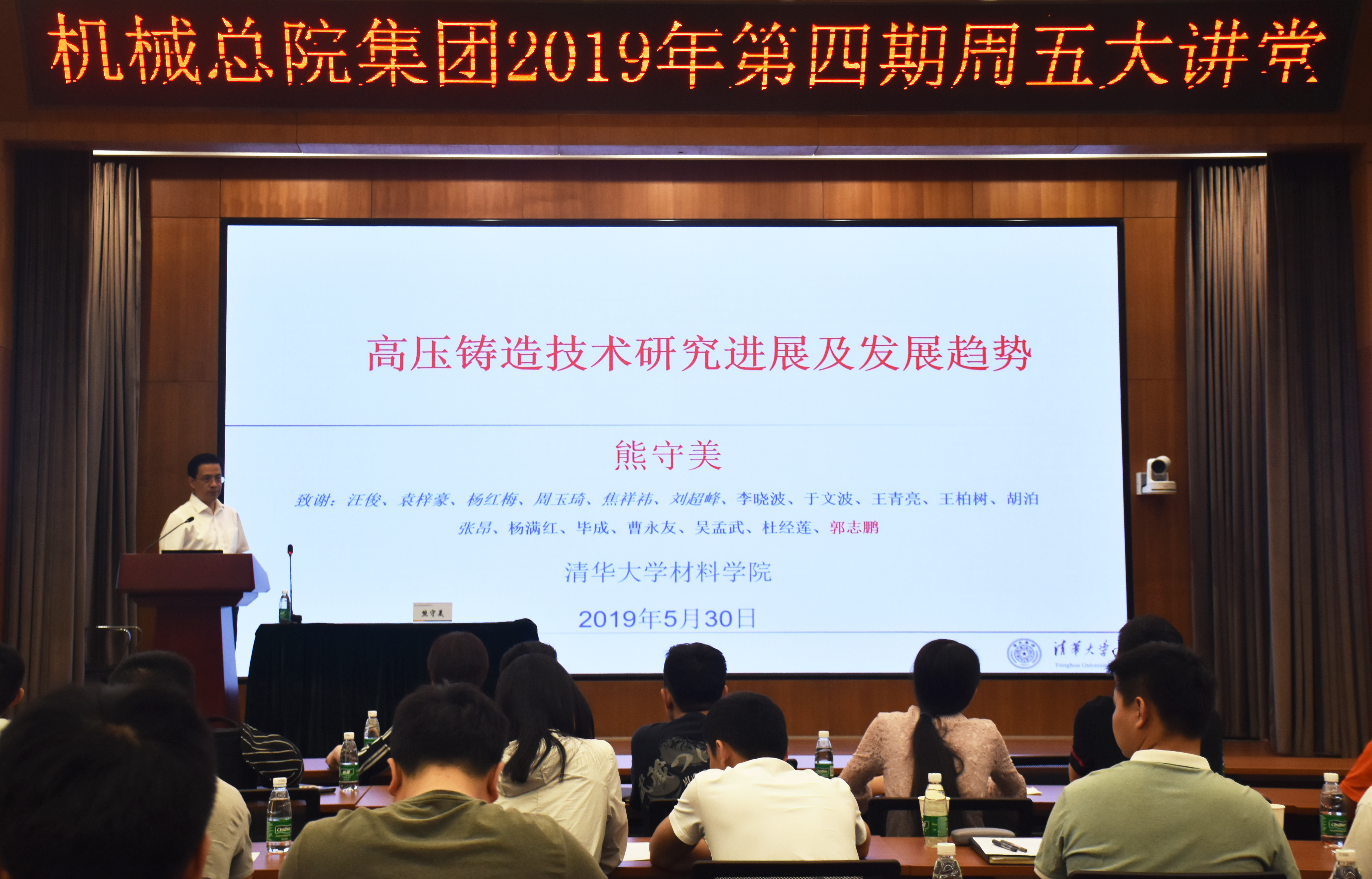 壹号娱乐 - NG大舞台,有梦你就来