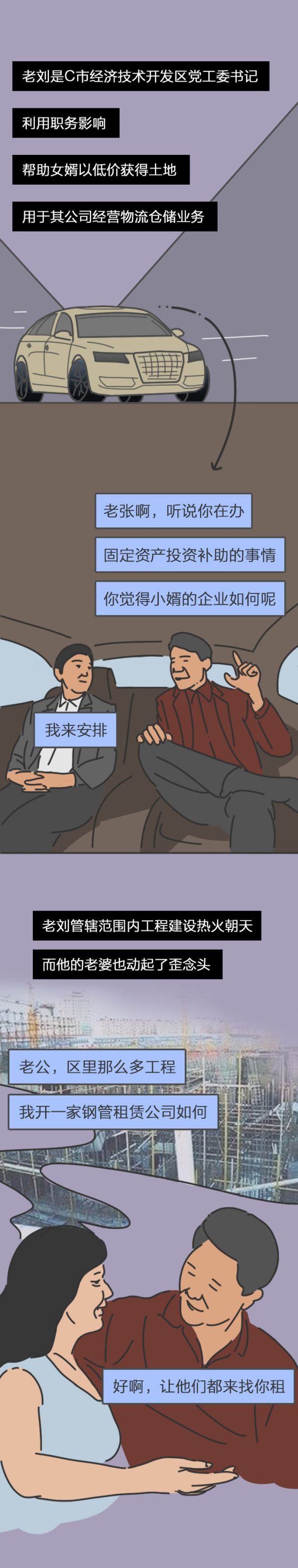 壹号娱乐 - NG大舞台,有梦你就来