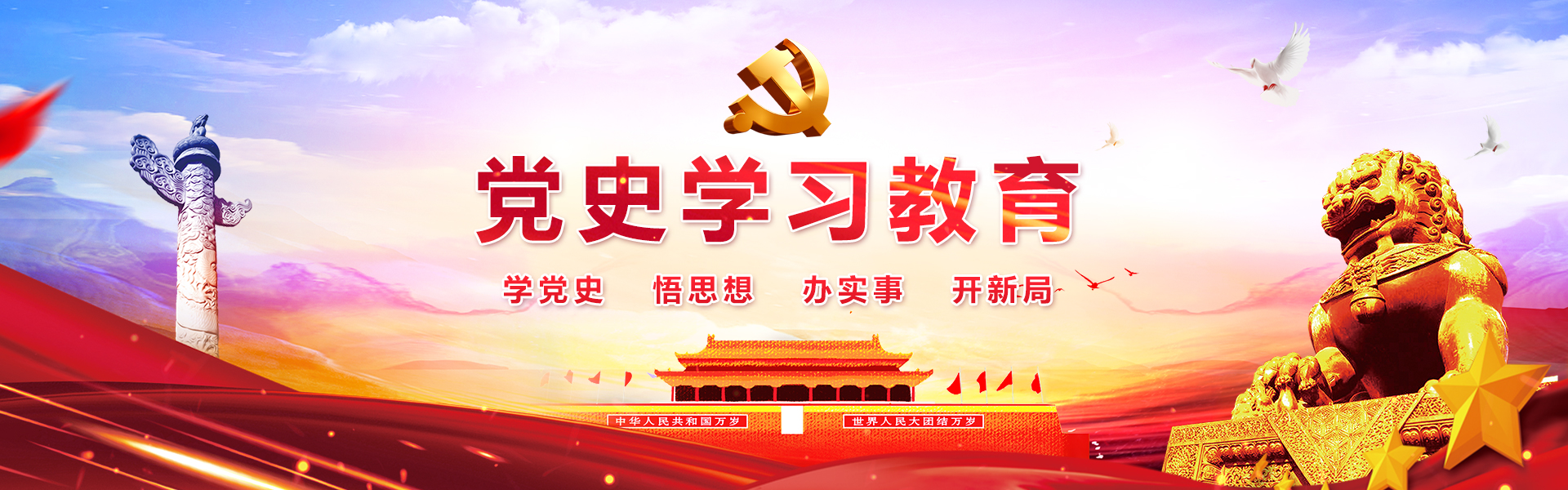 模范实力-壹号娱乐