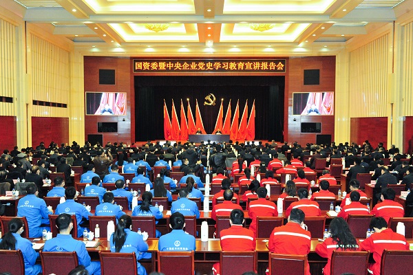党史学习教育专栏-壹号娱乐