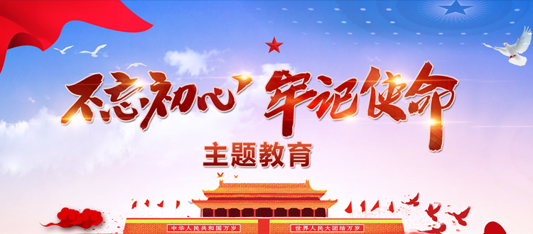 模范实力-壹号娱乐