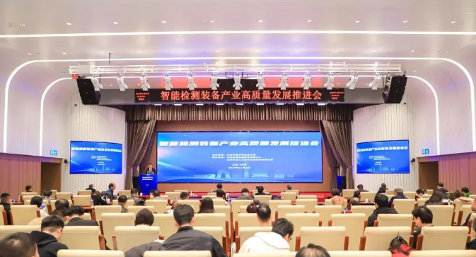 壹号娱乐新闻-壹号娱乐
