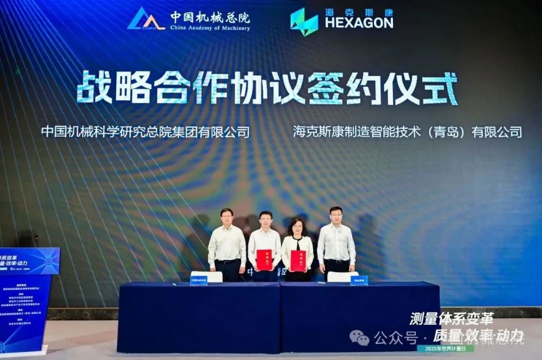 壹号娱乐新闻-壹号娱乐