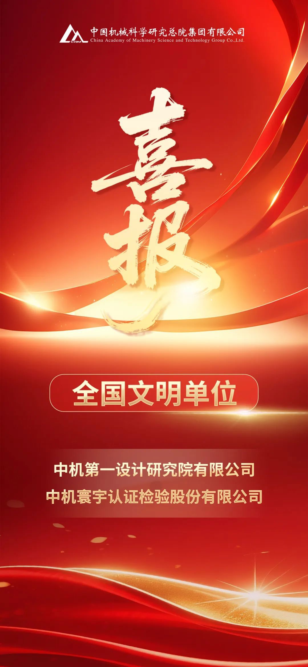 壹号娱乐新闻-壹号娱乐