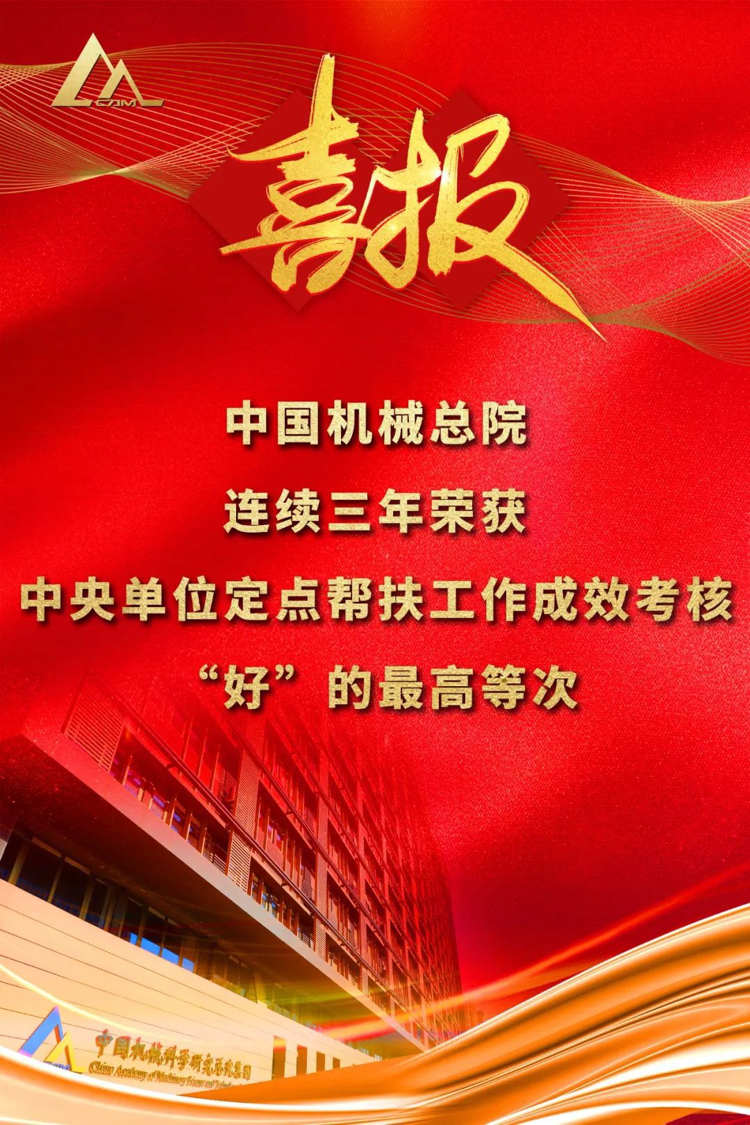 壹号娱乐新闻-壹号娱乐
