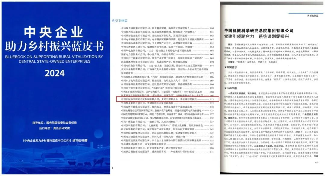 壹号娱乐新闻-壹号娱乐