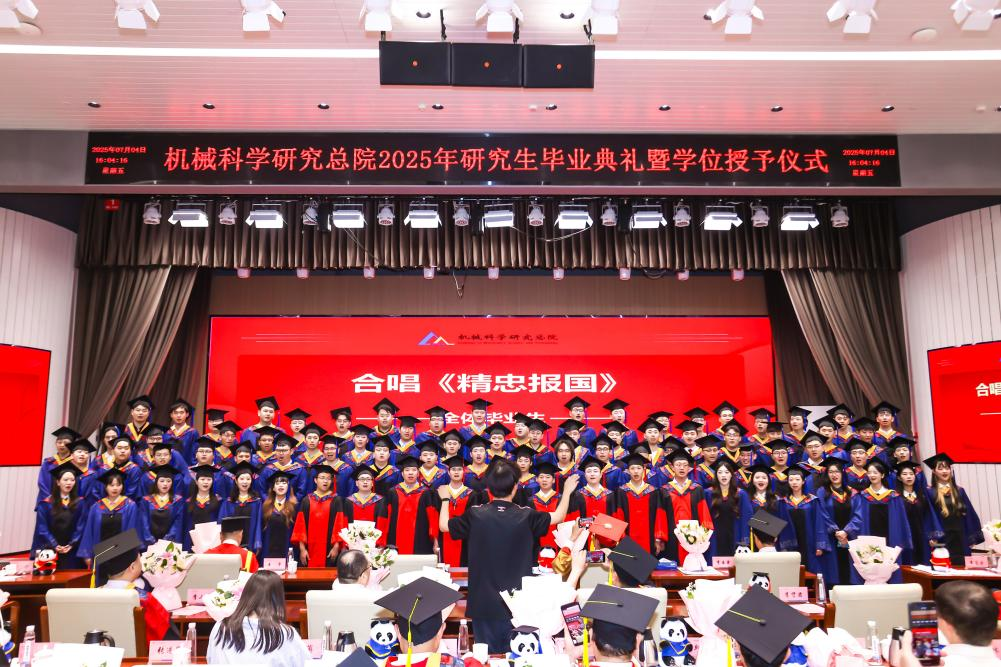 壹号娱乐新闻-壹号娱乐