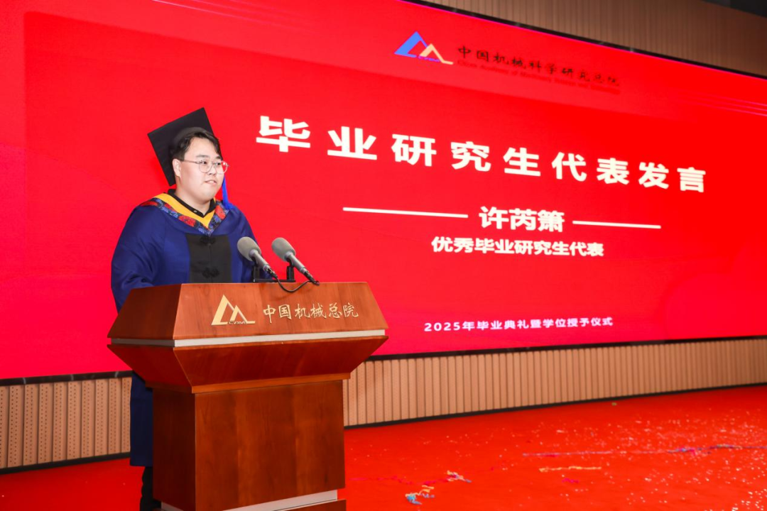 壹号娱乐新闻-壹号娱乐