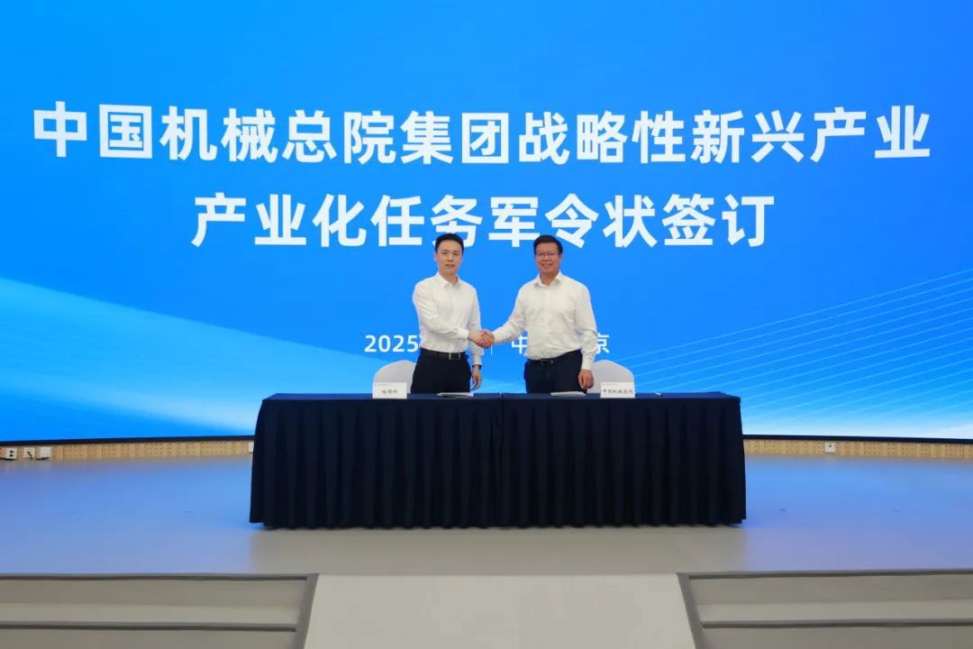 壹号娱乐新闻-壹号娱乐