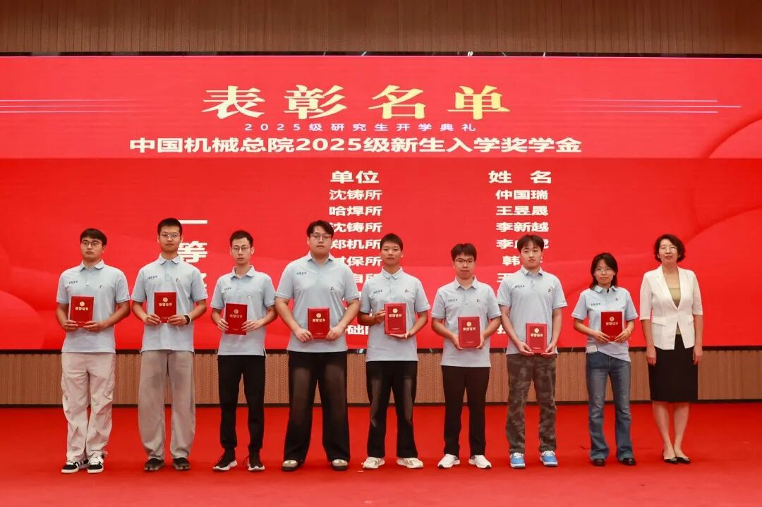 壹号娱乐新闻-壹号娱乐