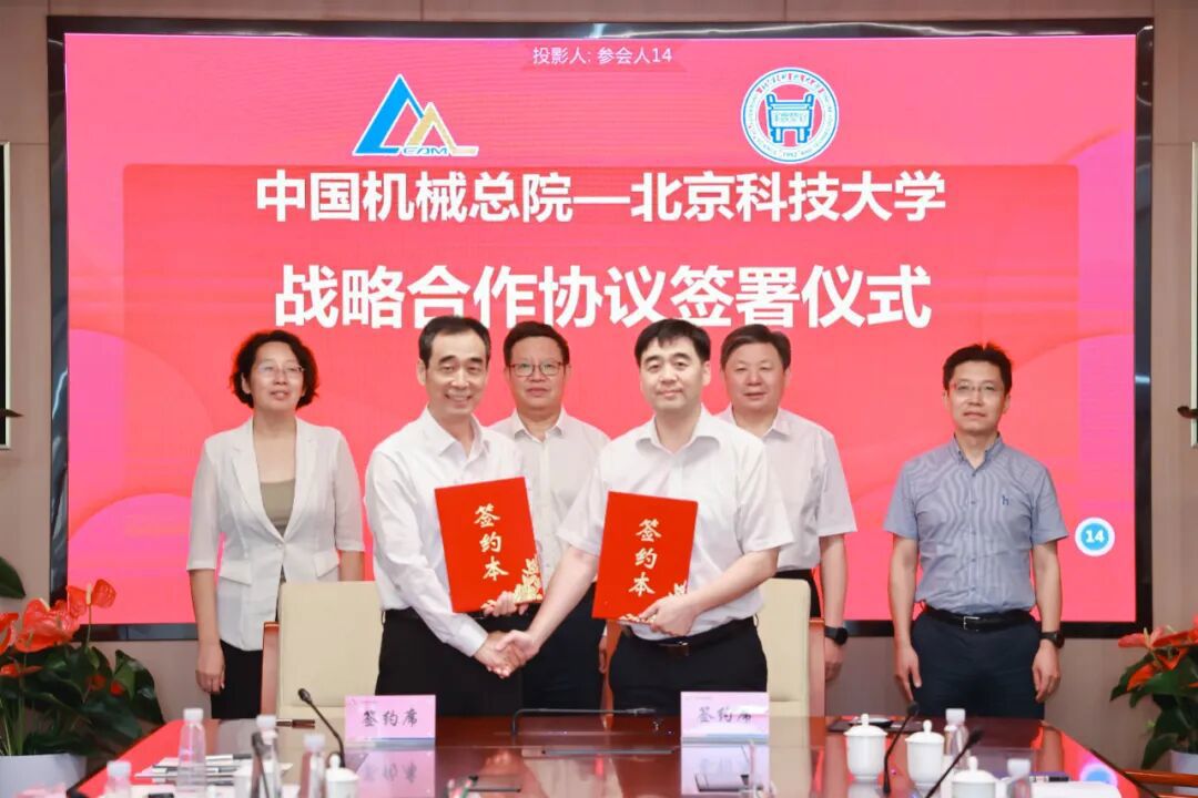 壹号娱乐新闻-壹号娱乐